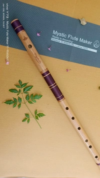 F Base Flute A432hz