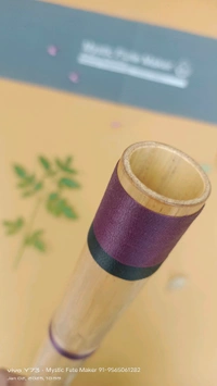 F Base Flute A432hz