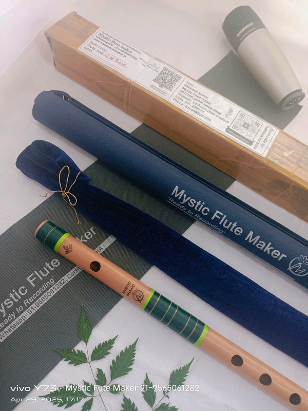 B Base Flute A440