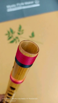 D Sharp Medium Flute A440hz (B)