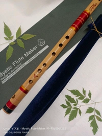 C Medium Flute A440hz