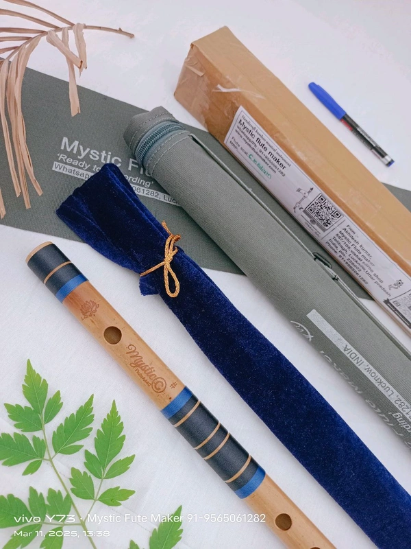 C Sharp Medium Flute 