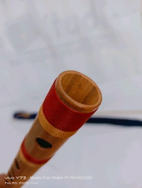 D Medium Flute 