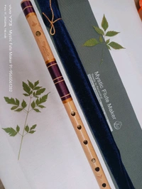 G Sharp Base Flute A440hz
