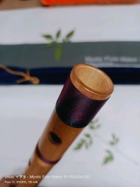 G Sharp Base Flute A440hz