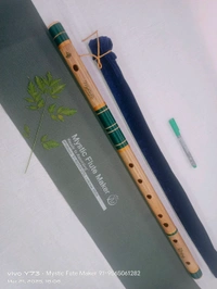 G Base Flute A440hz