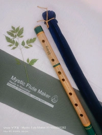 G Base Flute A440hz