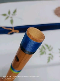 A Base A440hz Flute 