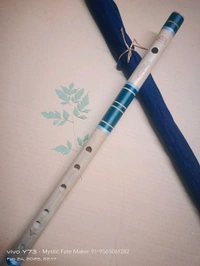 G Sharp Base Flute A440hz