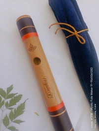 F Sharp Base Flute A440hz 