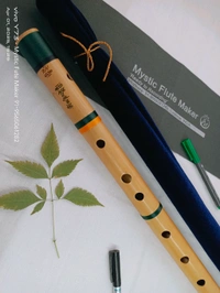 E Base Flute A440hz