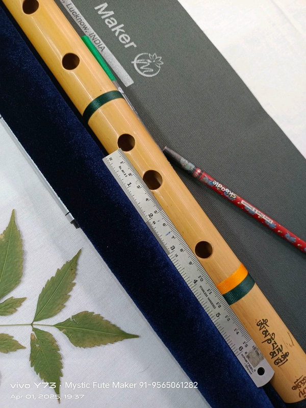 E Base Flute A440hz