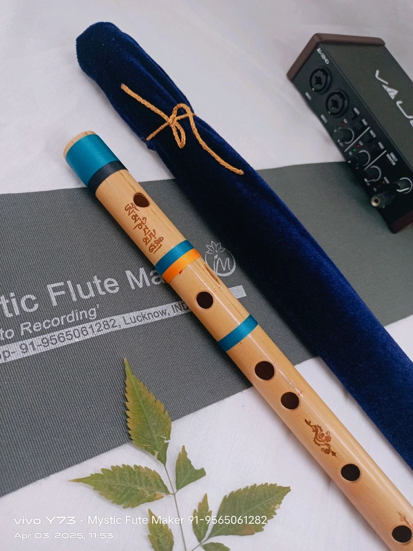G Sharp Base Flute A440hz