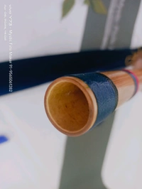 C Medium Flute A440hz