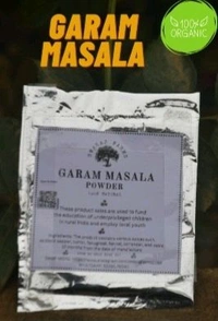 Garam Masala 22 Masalo Ka Mishran 100gm Packet