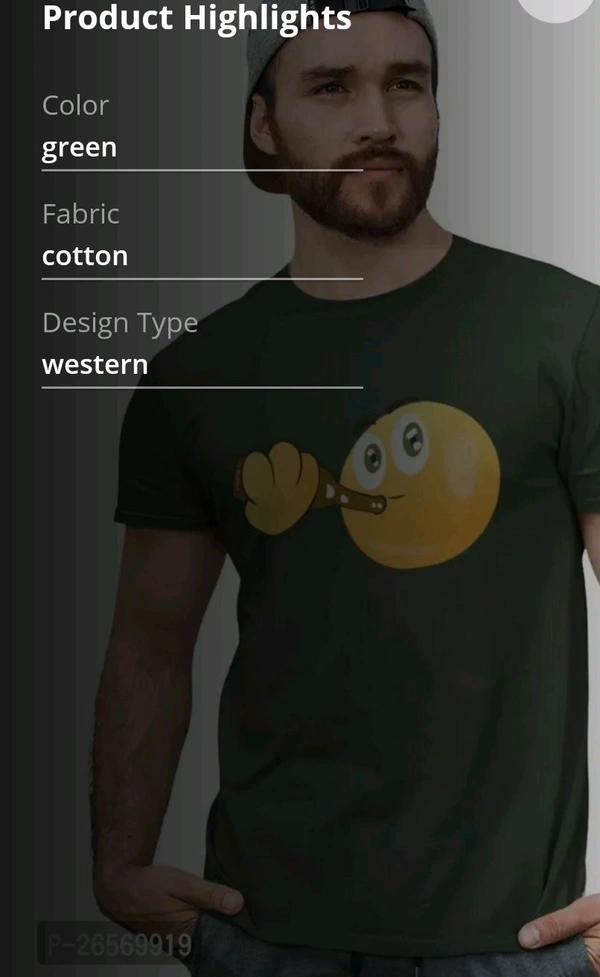 Blue T Shirt  - Green, M