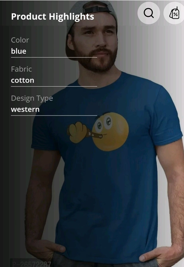 Blue T Shirt  - Blue, Xl
