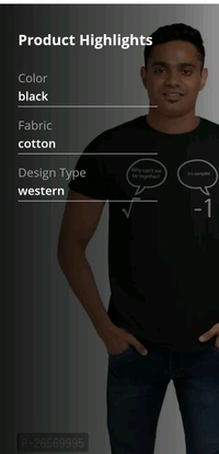 Cotton Western T Shirt  - Black, M