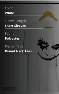 White Polyester Tees T Shirt  - 2xl
