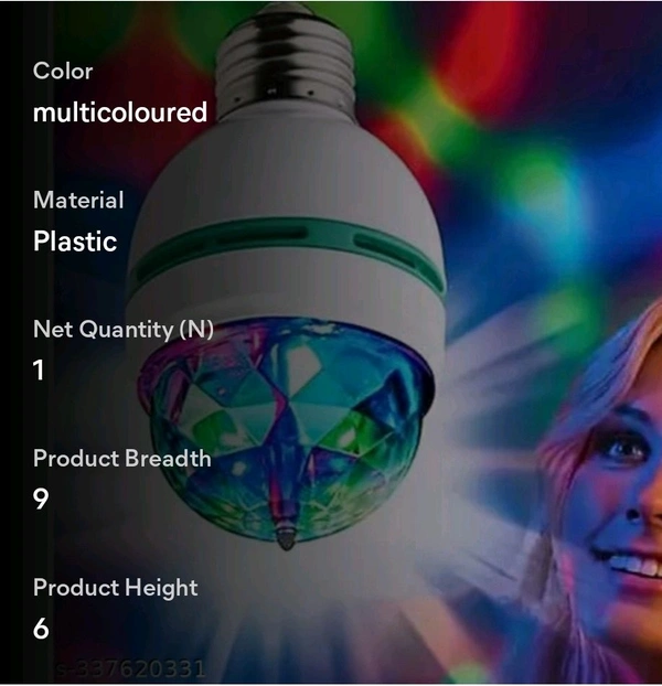 Party Light 