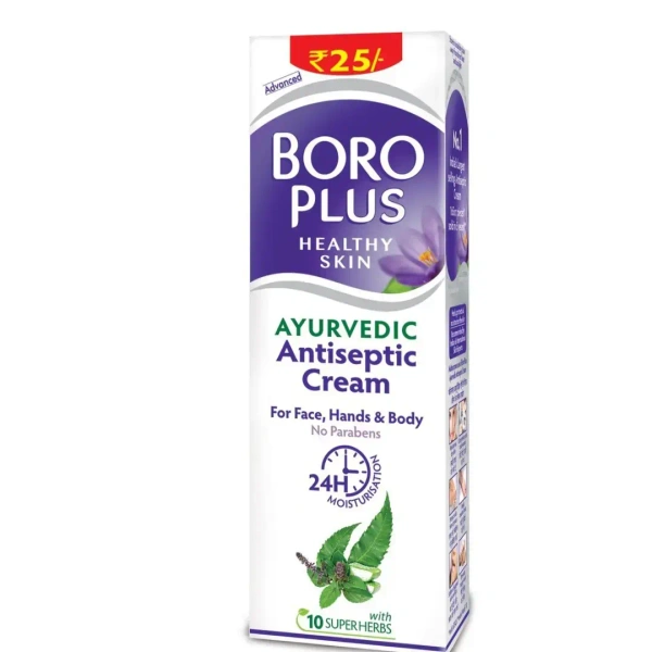 Boroplus Antiseptic Cream -10ml