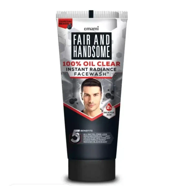 Fair And Handsome Instant Radiance Oil Face Cream -150g