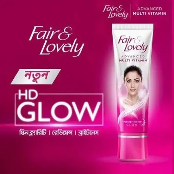 Fair & Lovely Cream-25ml