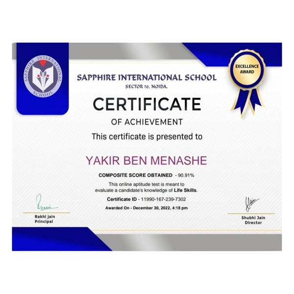 CERTIFICATES AVAILABLE - Library Science