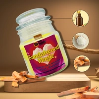 Sandalwood Magic Scented Soy Wax Candle - 80g