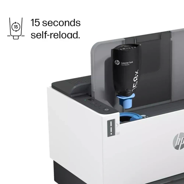 HP Laser Printer 1020W A4 Single Function With WI-FI - White