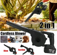Bellox Co. Blower Machine Cordless  - Black