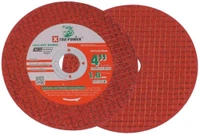 Xtrapower Co. Grainder Machine  - Red