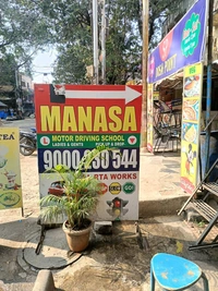 2 wheeler licence 