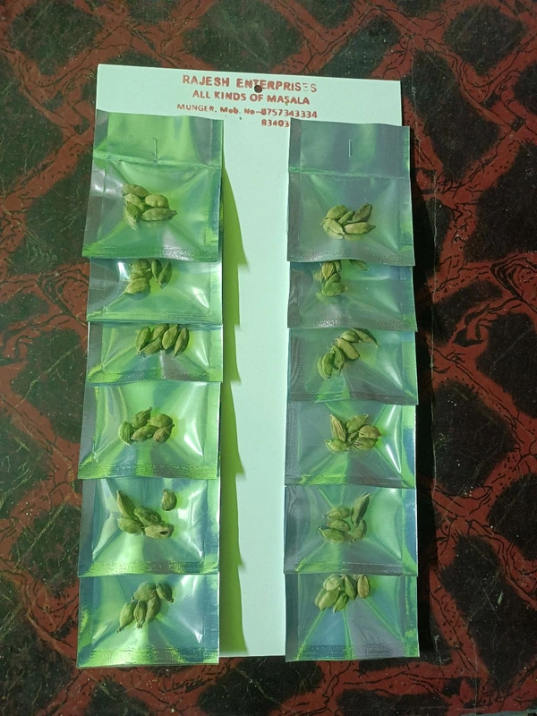 Elachi ( इलायची )