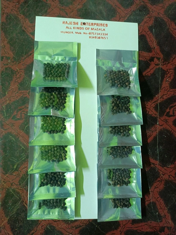 GolMirich ( गोल मारीच )