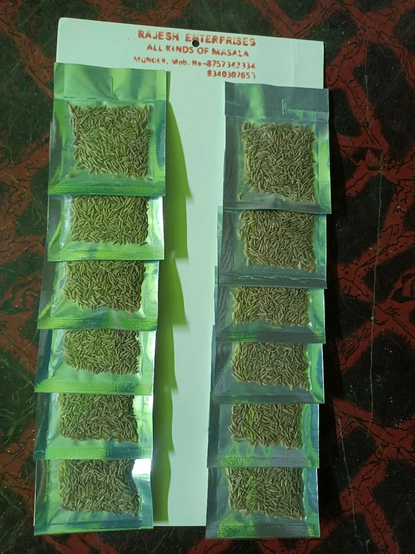 Jeera ( जीरा )