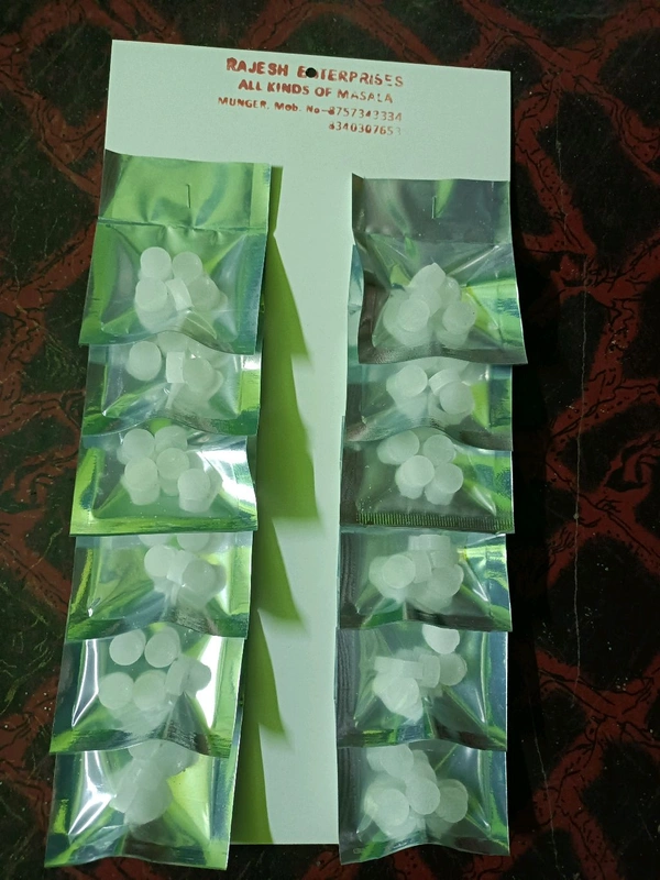 Kapoor ( कपूर )