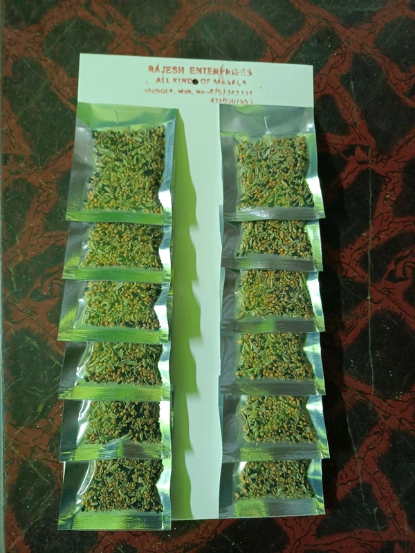 Panchforhan ( पंचफोरहन )