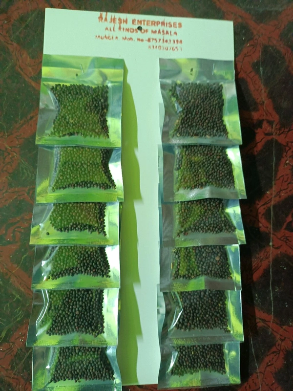 Black Mustard ( काला सरसों )