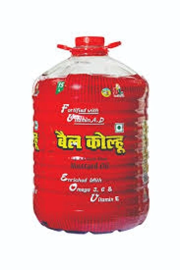 Bail Kolhu(बैल कोल्हू) 15L - 15Liter