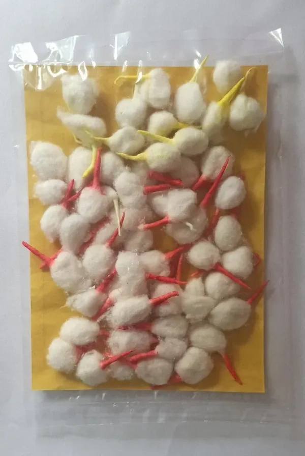 Baati (deeya) - pcs