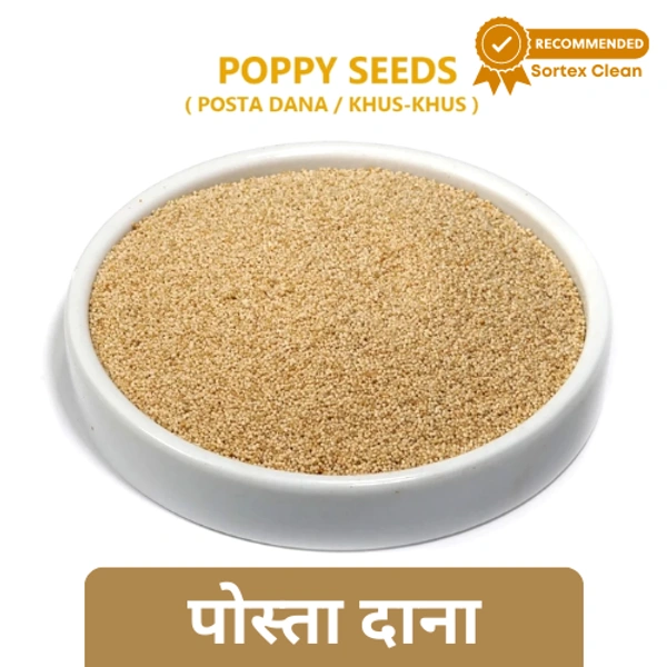 Posta Dana Special - 10g