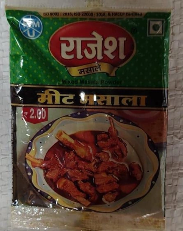 Rajesh ( Meat Masala) - 1 packet (100pcs.)