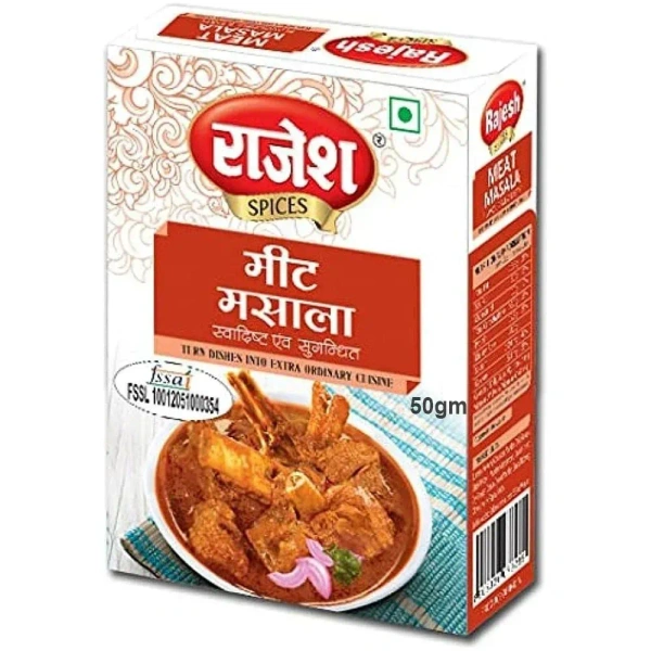 Rajesh Spices Meat Masala 50g - 50g