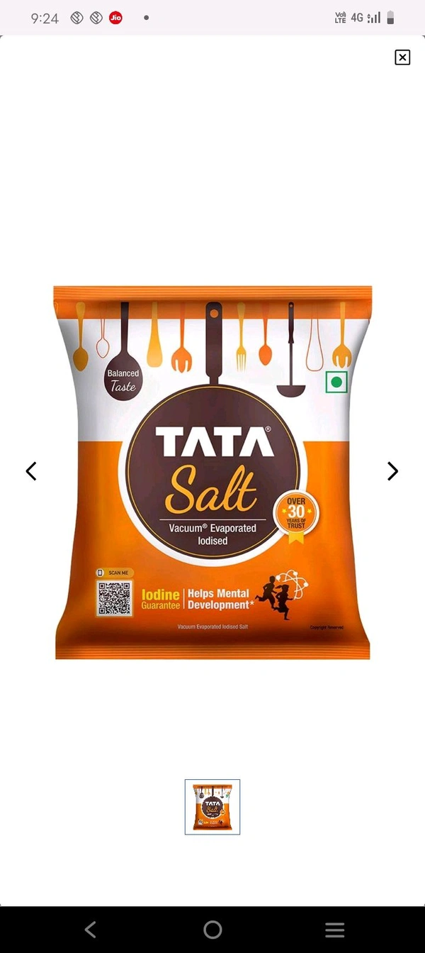 Tata Salt - White, 1 Kg
