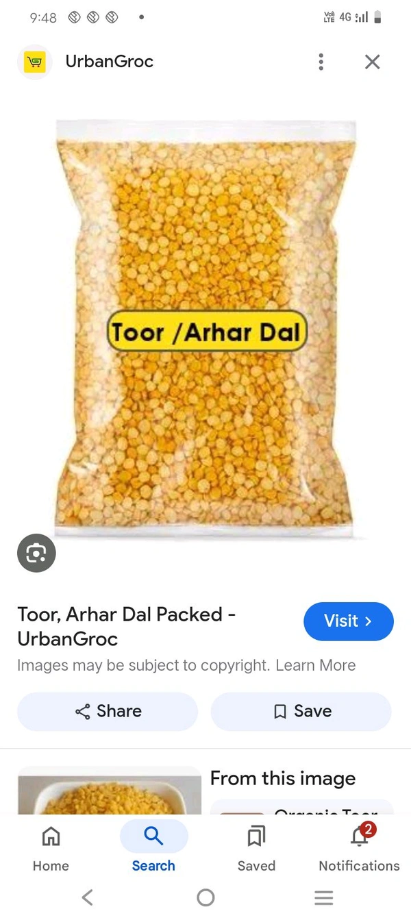 Rahar Dal (Arhar Dal) Deshi - Midiam, Yellow