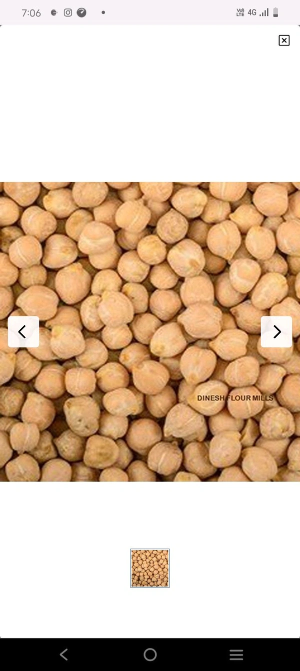 Kabuli Chana Small - 1kg, Brown, 1kg