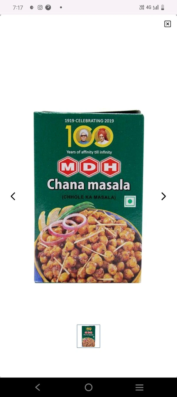 Mdh Chana Masala - 1pack