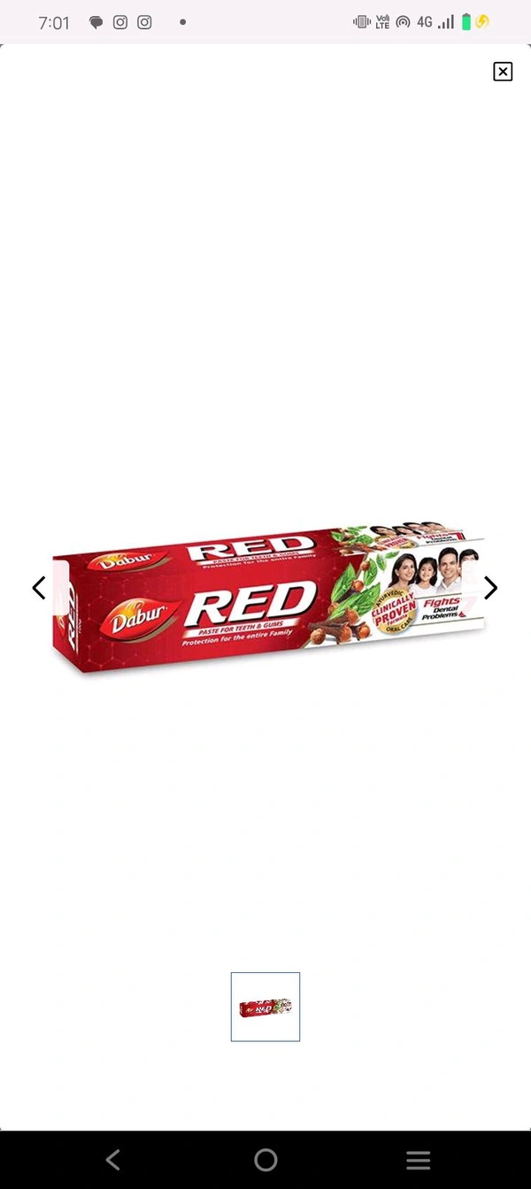 Dabur Red Paste - 45g