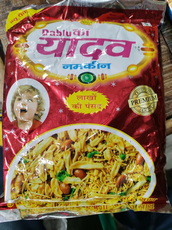 Yadav Namkeen  - 400g